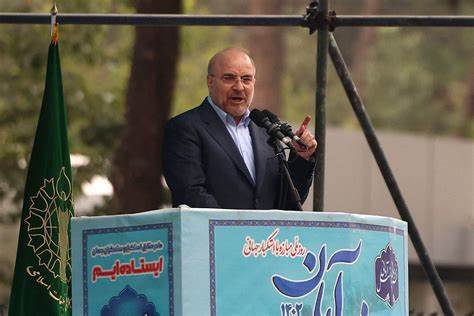 QALIBAF