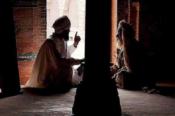 IMAM DAN KHALIFAH